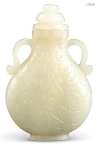 A Chinese White Jade Vase and Cover Height 4 