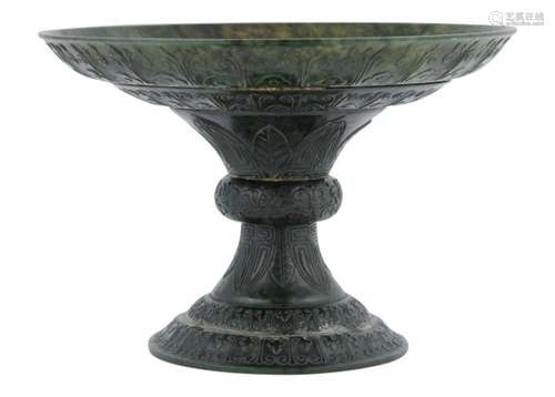 A Chinese Mughal-Style Spinach Jade Stem Dish Height 5 