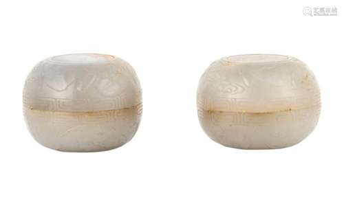 A Pair of Chinese White Jade Cosmetic Boxes Height 1 1/2 