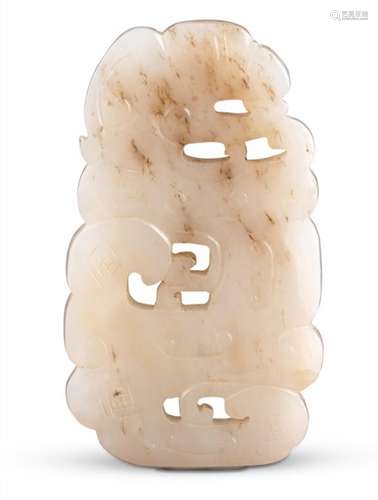 A Chinese White Jade Pendant Length 2 3/4 