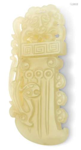 A Chinese Carved White Jade Pendant Length 3 