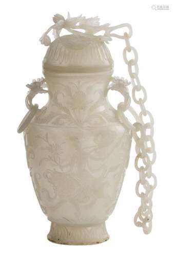 A Chinese Mughal-Style Jade Vase and Cover Height 6 