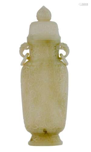 A Chinese Mughal-Style Reticulated Jade Vase and Cover Heigh...