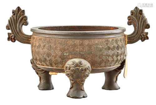 A Chinese Bronze Tripod Censer Width 8 