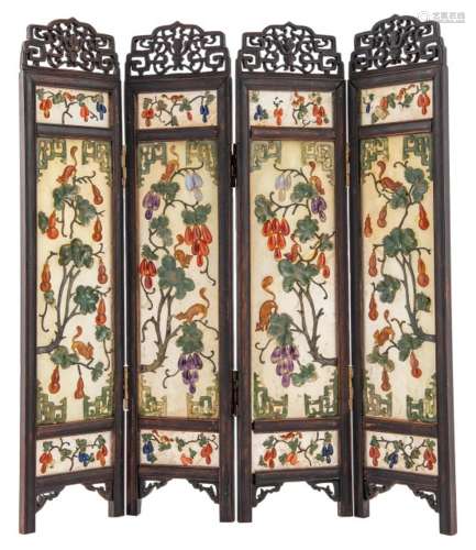 A Chinese Hardstone Folding Table Screen Height 17 