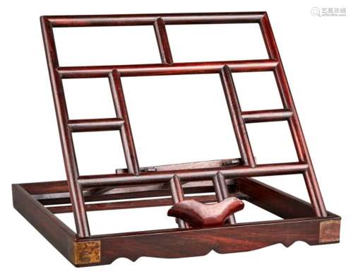 A Chinese Huanghuali Book Stand 11 