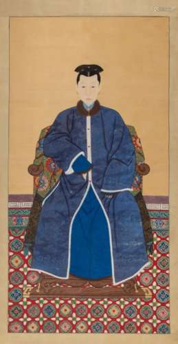 A Chinese School Portrait of a Lady in Blue Winter Robe Sigh...