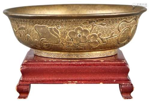 A Chinese Gilt Bronze Incense Bowl Diameter 4 3/4 