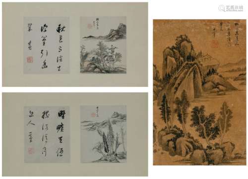 Three Chinese School Paintings Sight of largest 13 3/4 x 8 3...