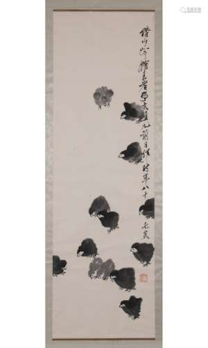 Qi Baishi (1864-1957) Sight 42 x 13 