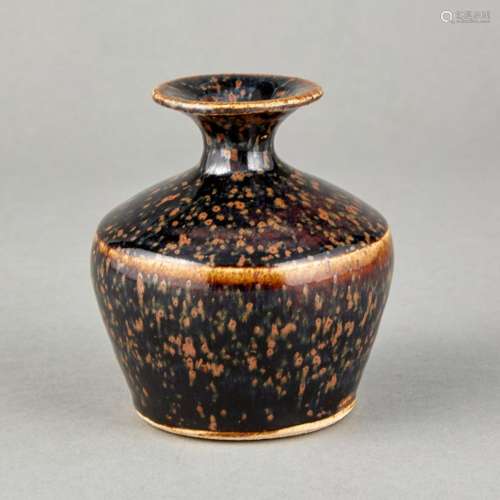 A Chinese Henan Black and Russet Glaze Bottle Height 4 1/4 