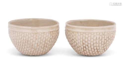 A Pair of Chinese Molded Ding Rice Cups Diameter 3 1/4 