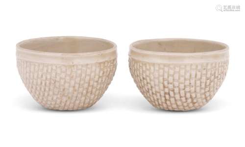 A Pair of Chinese Molded Ding Rice Cups Diameter 3 1/4 