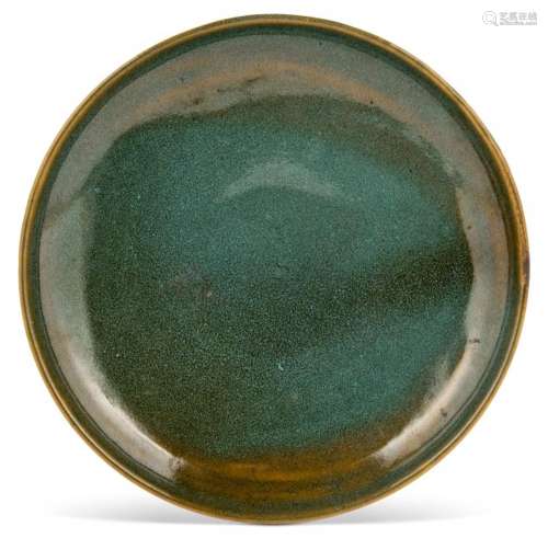 A Chinese Junyao Dish Diameter 9 