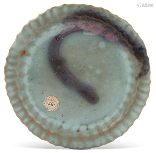 A Chinese Junyao Purple-Splashed Barbed Rim Dish Diameter 7 ...