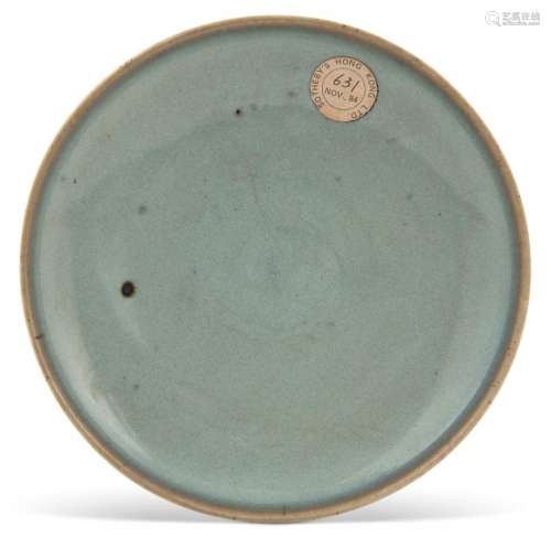 A Chinese Junyao Dish Diameter 6 