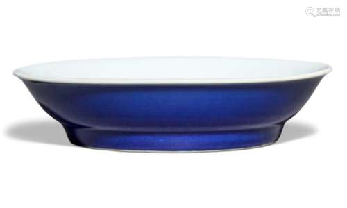 A Rare Chinese Blue Glazed Porcelain Dish Diameter 7 1/4 