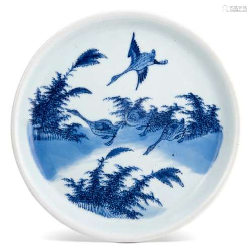 A Chinese Blue and White Porcelain Dish Diameter 8 