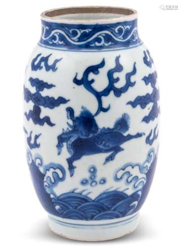 A Chinese Blue and White Porcelain Ovoid Vase Height 6 1/2 