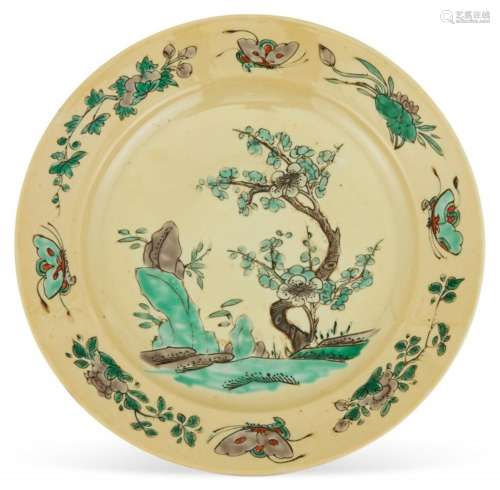 A Chinese Famille Jaune Porcelain Plate Diameter 8 1/2 