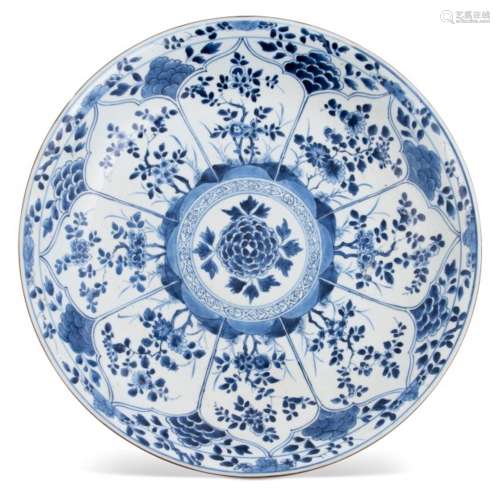 A Chinese Blue and White Porcelain Charger Diameter 14 