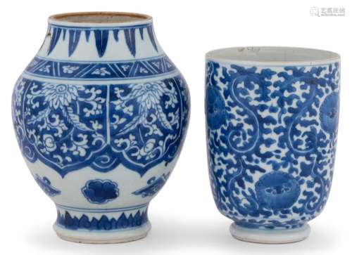 Two Chinese Blue and White Porcelain Vases Height of largest...