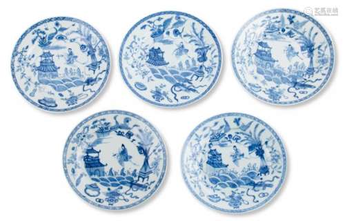 Five Chinese Blue and White Porcelain Plates Diameter 8 1/2 ...