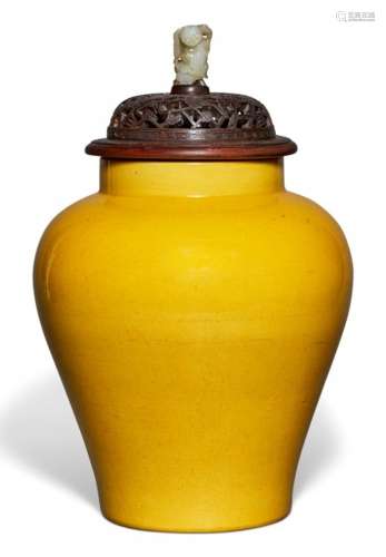 A Chinese Yellow Monochrome Glazed Porcelain Jar Height over...