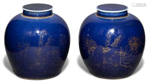 A Pair of Chinese Gilt Decorated Powder Blue Porcelain Jars ...