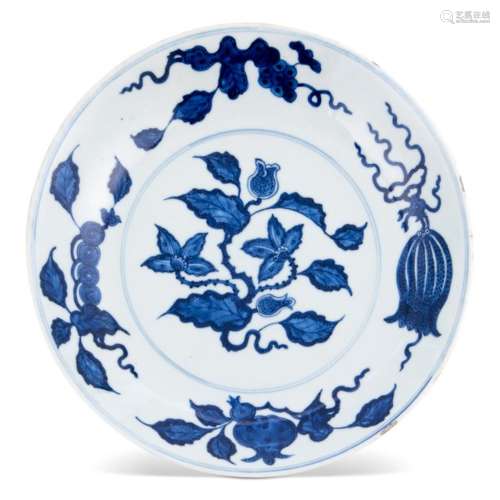 A Chinese Blue and White Porcelain Plate Diameter 9 1/4 