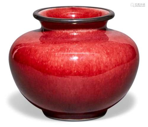 A Chinese Flambe Glazed Porcelain Jar Height 4 
