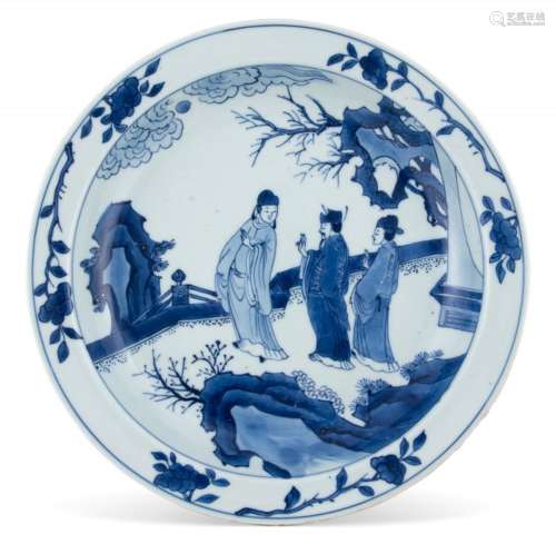 A Chinese Blue and White Porcelain Dish Diamter 11 