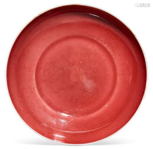 A Chinese Red Glazed Porcelain Dish Diameter 6 1/2 
