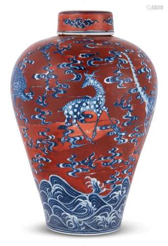 A Chinese Blue and White and Red Enameled Porcelain Vase and...