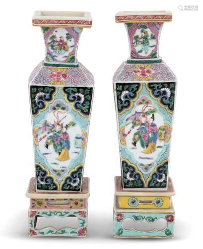 A Near Pair of Chinese Famille Rose Square Form Vases and St...