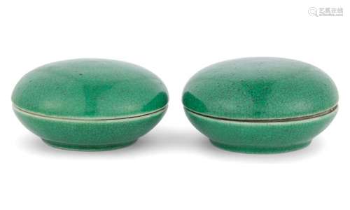 A Pair of Chinese Green Glazed Porcelain Cosemetic Boxes Dia...