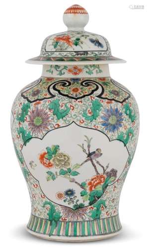 A Chinese Porcelain Jar and Cover Height 16 