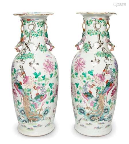 A Pair of Chinese Enameled Porcelain Vases