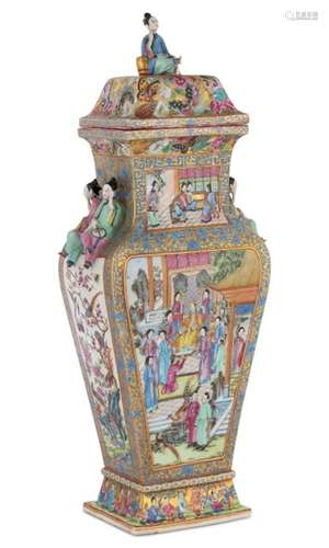 A Fine Chinese Rose Mandarin Porcelain Vase and Cover Height...