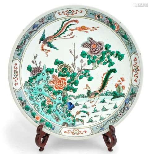 A Chinese Famille Verte Porcelein Dish Diameter 15 1/2 