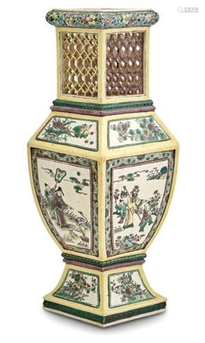 A Chinese Famille Jaune Pierced Porcelain Vase Height 15 