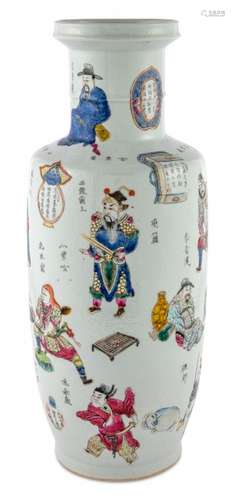 A Large Chinese Enameled Porcelain Rouleau-Form Vase	 Height...