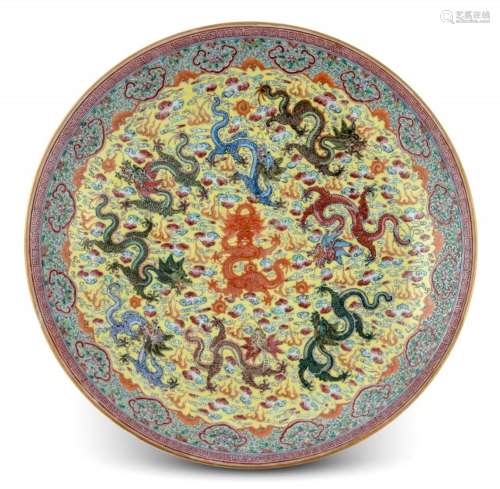 A Chinese Enameled Porcelain '9 Dragon' Dish Diameter 13 1/4...