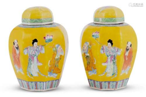 A Pair of Chinese Enameled Yellow-Ground Porcelain Jars and ...