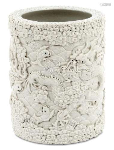 A Chinese White Glazed Porcelain Brush Pot Height 6 1/4 