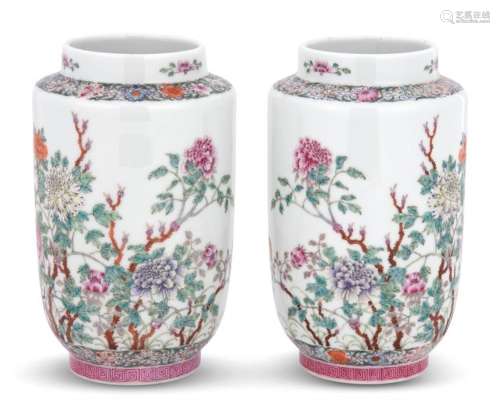Pair Chinese Famille Rose Vases Height 8 1/2 