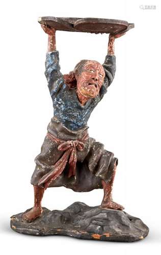 A Whimsical Japanese Wood and Papier Mache Figural Stand Hei...