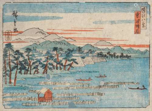 Sixteen Japanese Ukiyo-e Woodblock Prints Sight of largest 1...