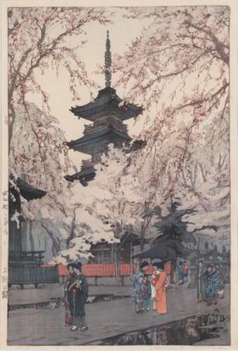 A Japanese Shin Hanga Wood Block Print by Hiroshi Yoshida Si...