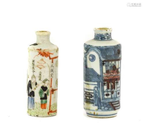 A Chinese Porcelain Snuff Bottle, Qing Dynasty, painted in u...
